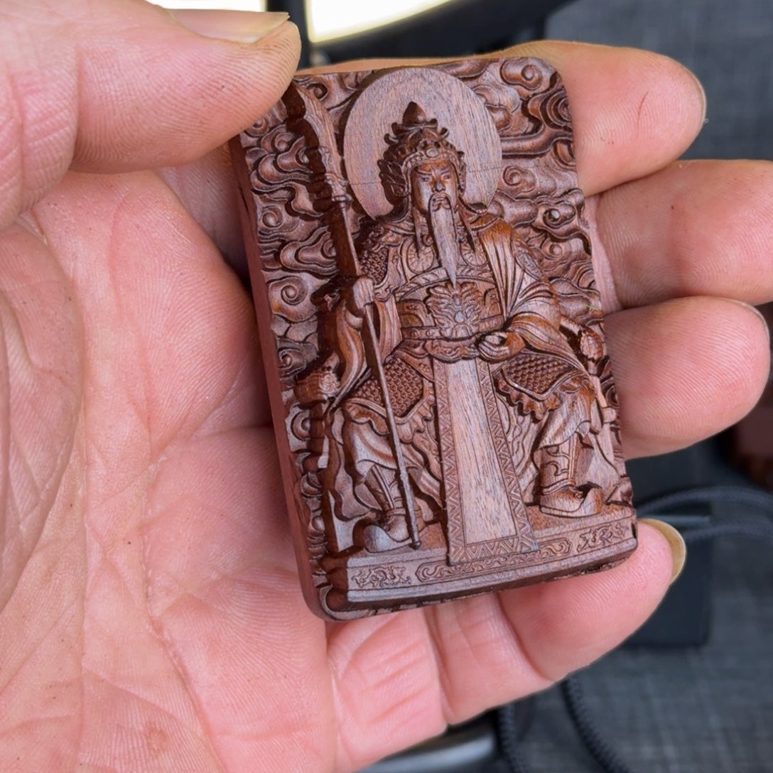 枣木雷击枣木雕刻牌子