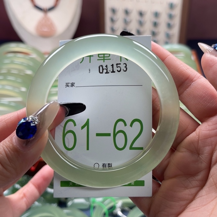 蛇纹石玉未镶嵌手镯?****?