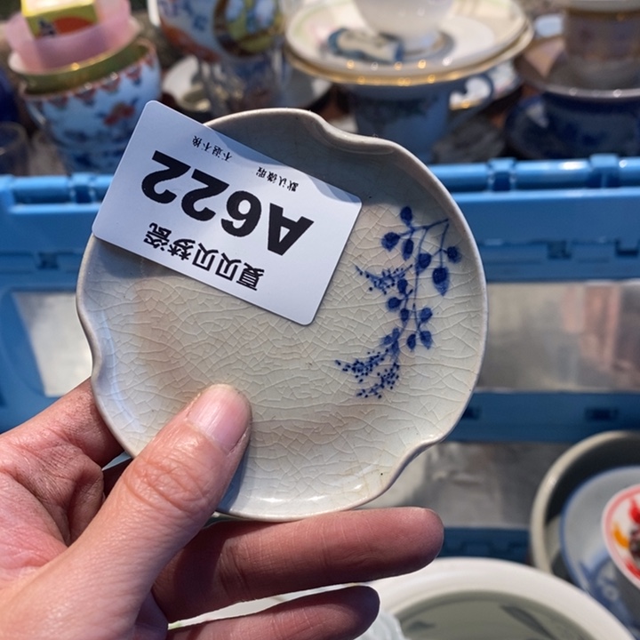 鱼***胧哈哈哈哈哈哈哈哈