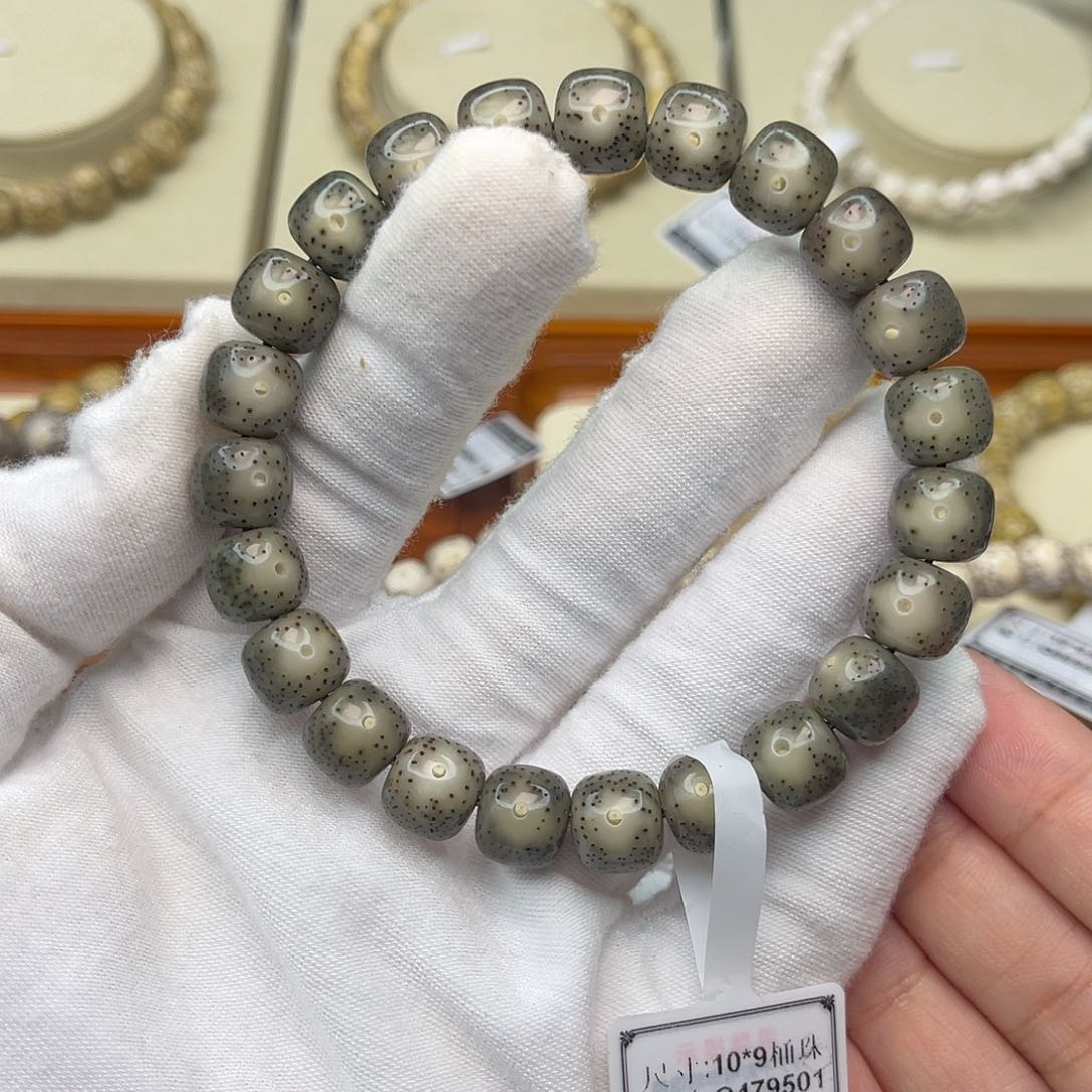 星月菩提吊坠满绿大眼睛针尖星10/9