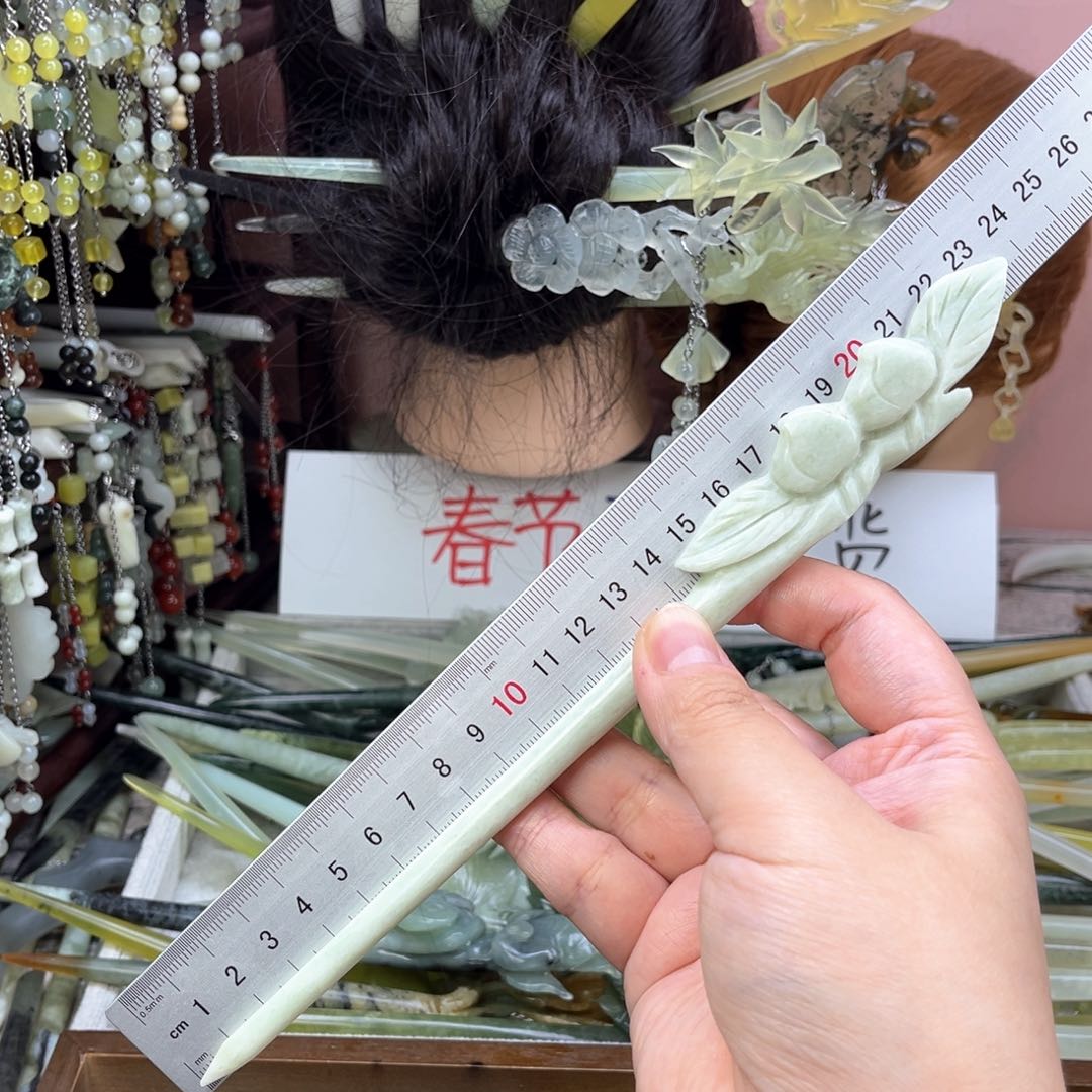 蛇纹石玉发饰未镶嵌默认微瑕岫玉发簪