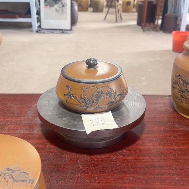 海***枫紫砂茶叶罐.z.z.z.z.z.