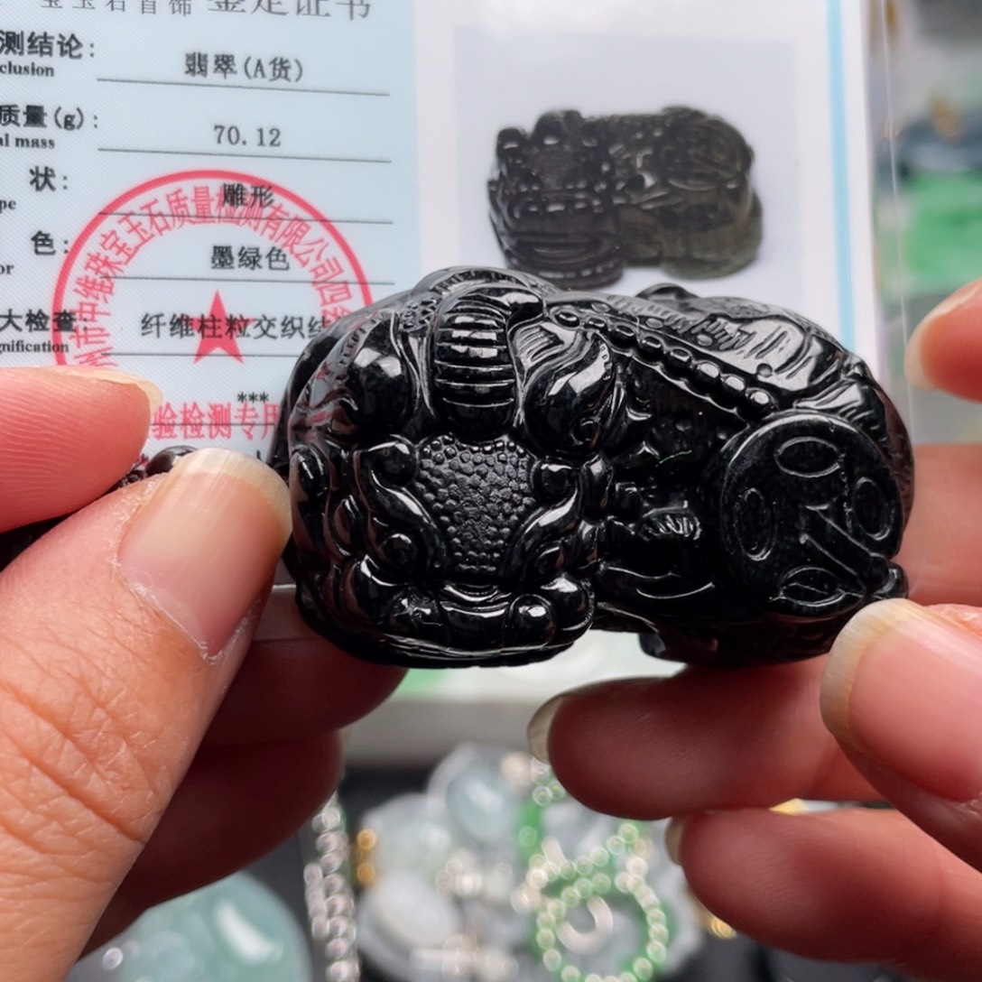 翡翠未镶嵌吊坠(不含链)