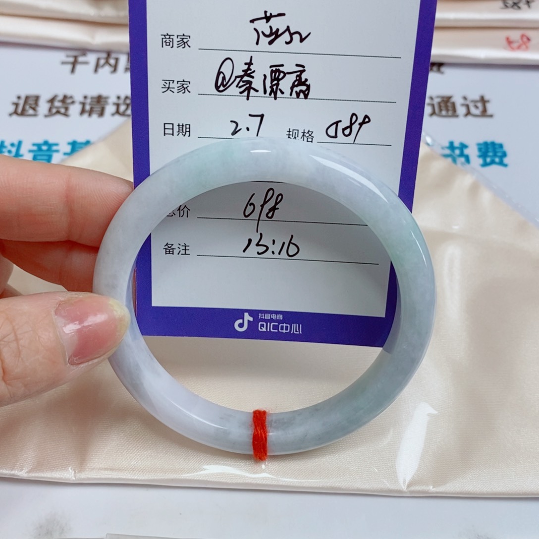 翡翠手镯未镶嵌@**亮翡翠手镯