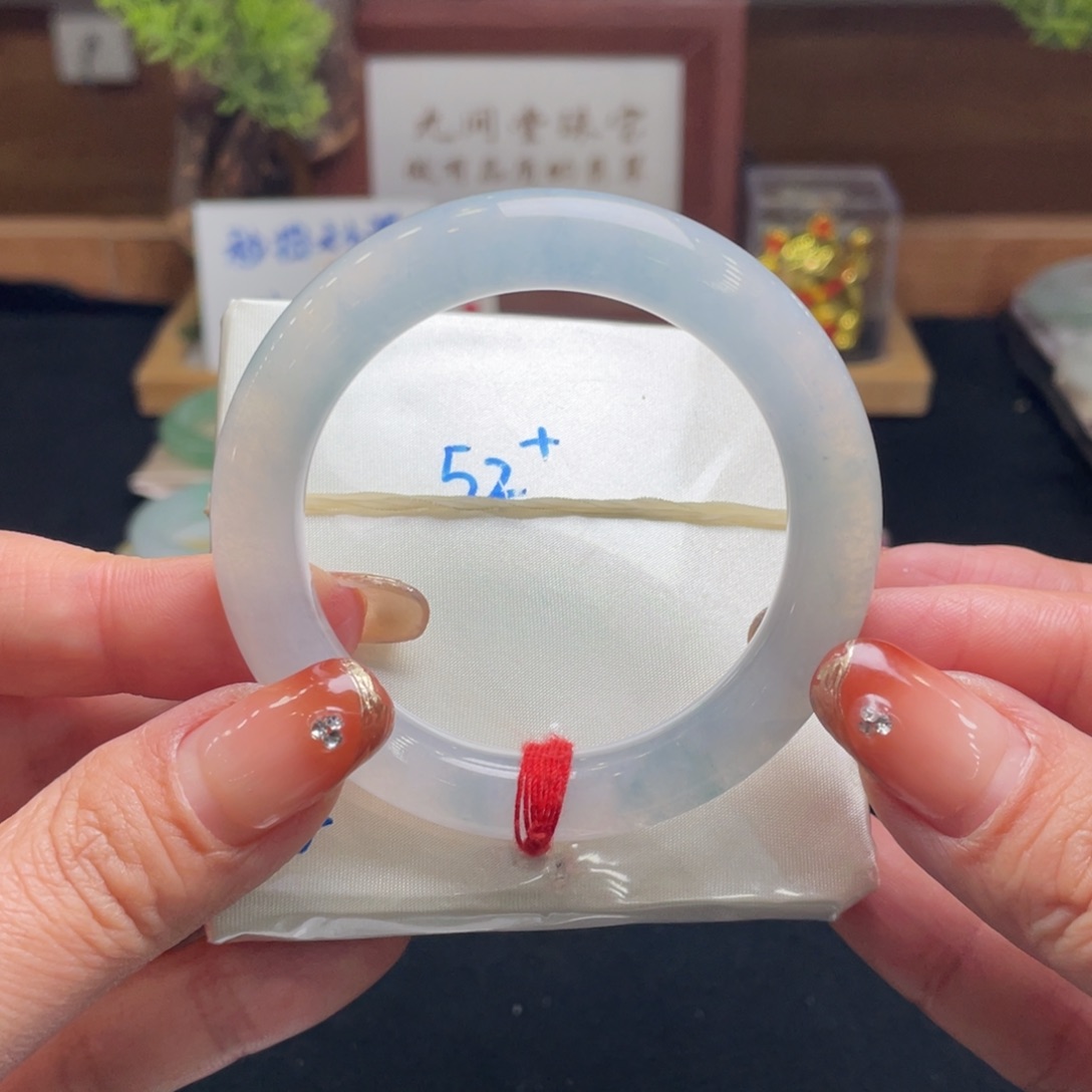 翡翠手镯未镶嵌晖*翡翠52.5圆条