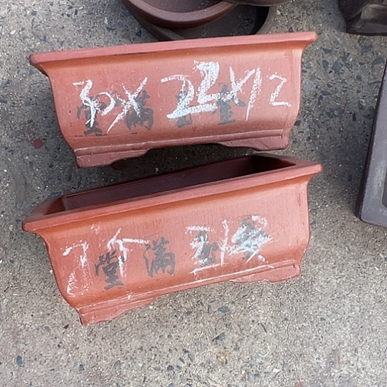 紫砂花盆透气花盆