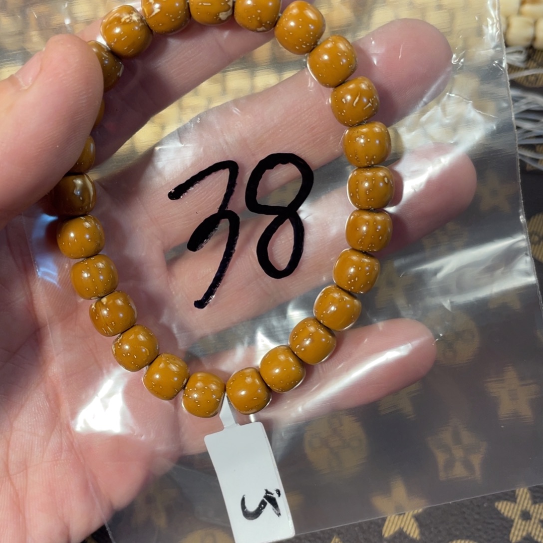 ****~紫金鼠手串0.9实心老型38