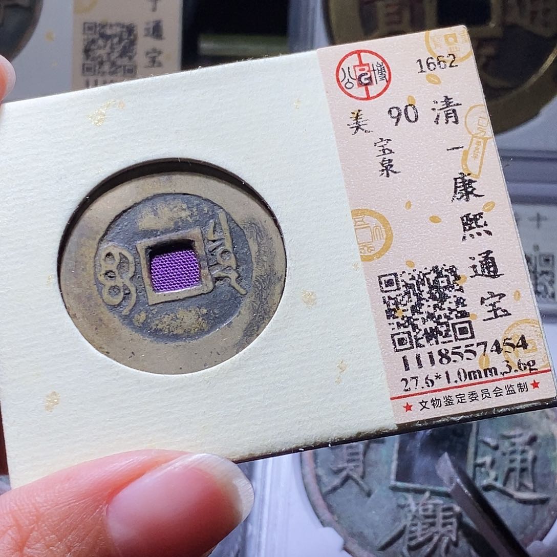 铜68哈哈哈哈哈哈哈哈