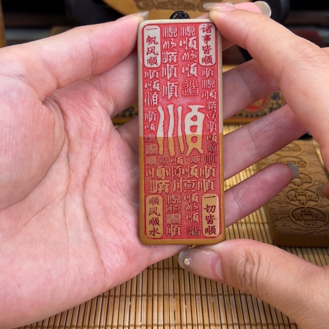 石材266996696999999969996
