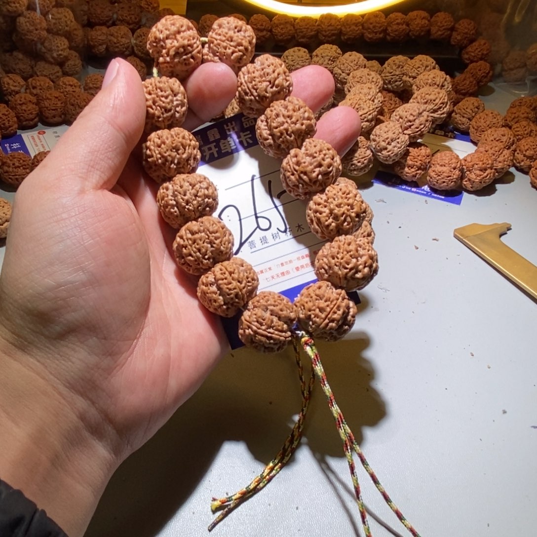 金刚菩提手串p****n265号尺寸23