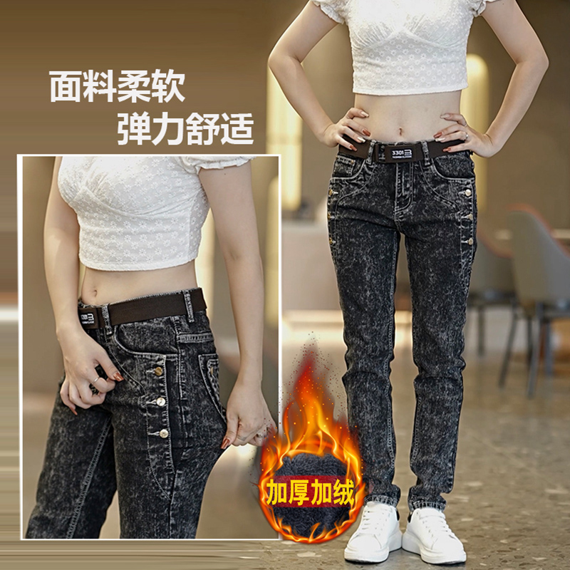 接潮经典雪花牛仔裤男秋季修身小脚裤弹力柔软休闲时尚潮流牛仔裤