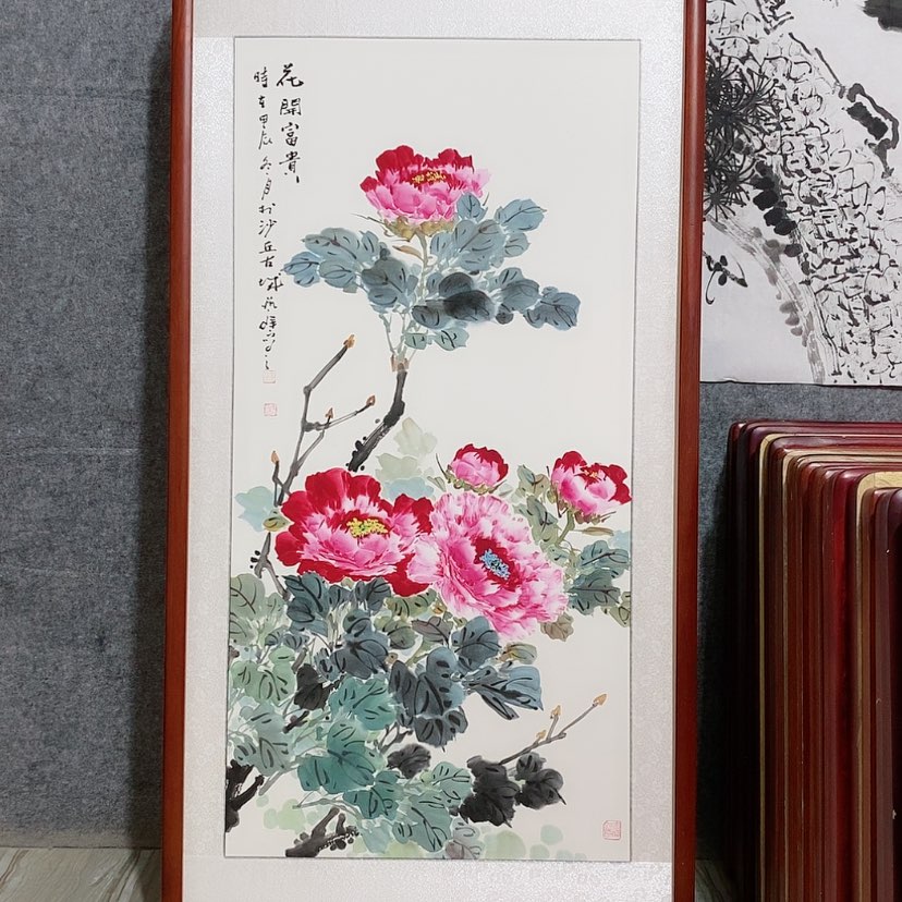 【闪购商品】国画书画作品带框125×65厘米