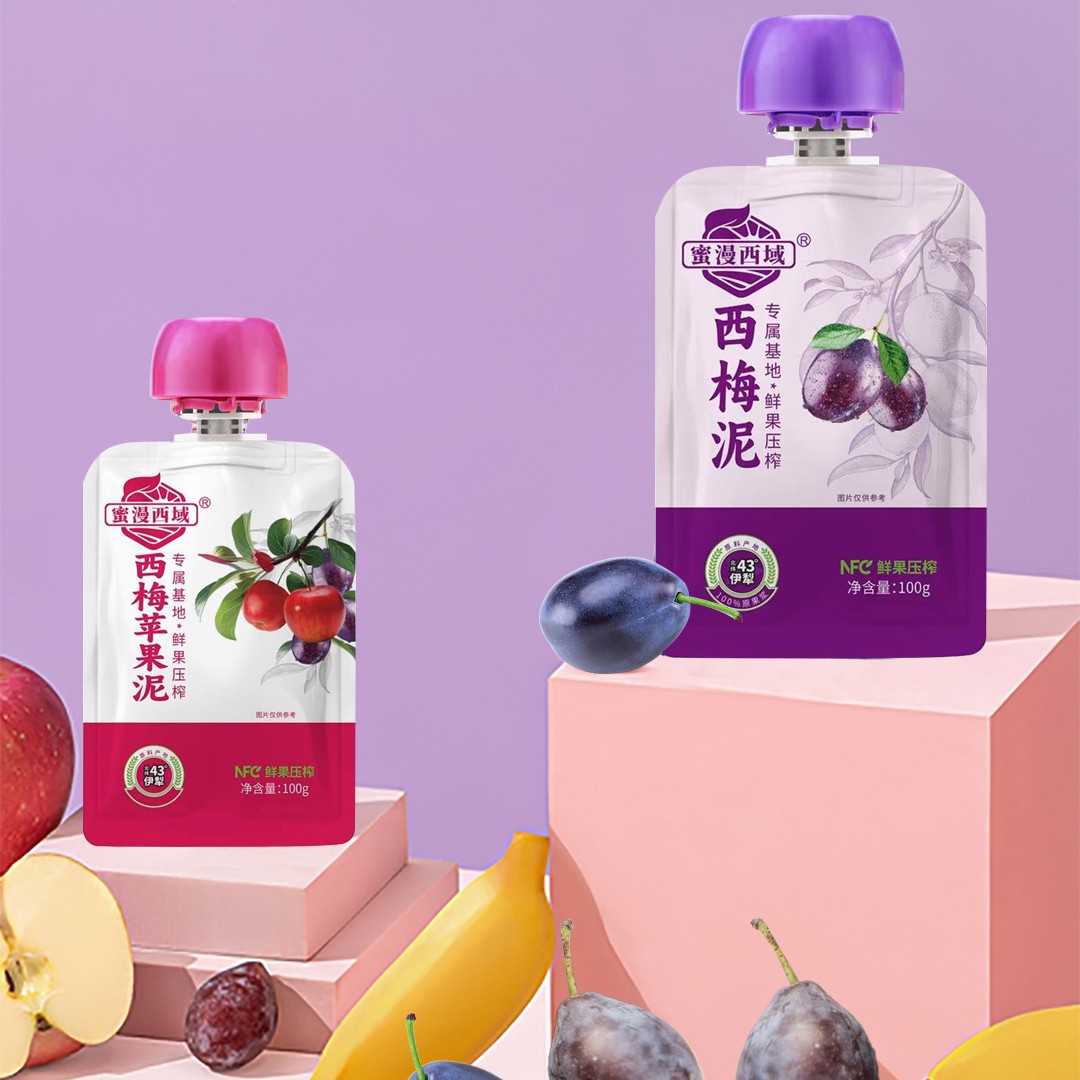【买一送一】新疆西梅泥鲜果压榨配料只有西梅真材实料膳食纤维5支装