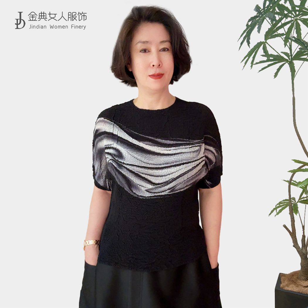 【金典女人服饰】设计感拼色五分袖弹力褶皱上衣 时尚显瘦内搭2523