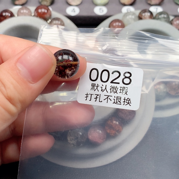 颈饰未镶嵌水晶し****颜