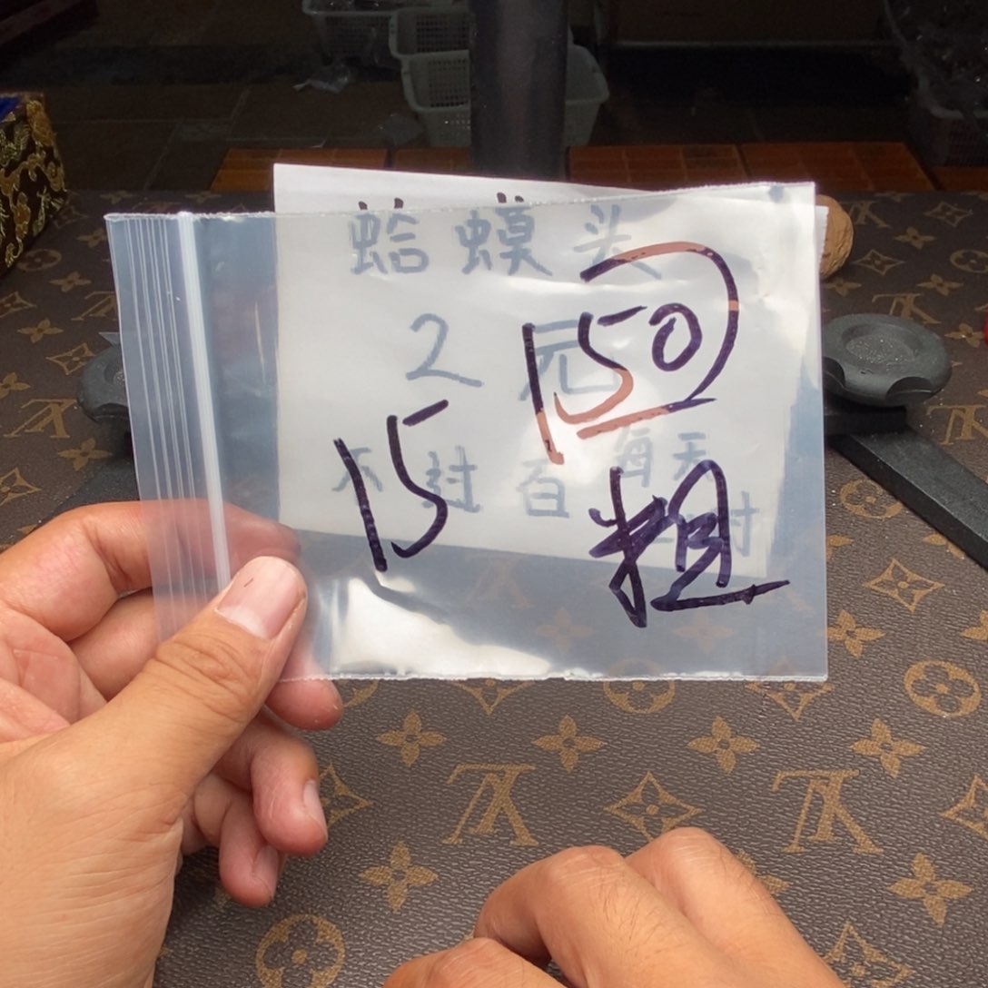 W6944694974947947974497794