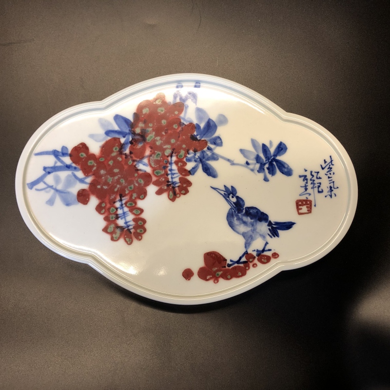 12.16/n400300/00326/东客/青花釉里红花鸟壶承/直径21.4/高1.4