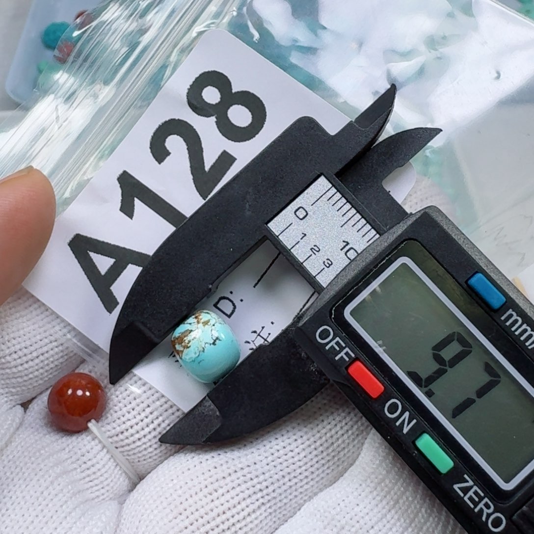 南红玛瑙未镶嵌珠宝奇石