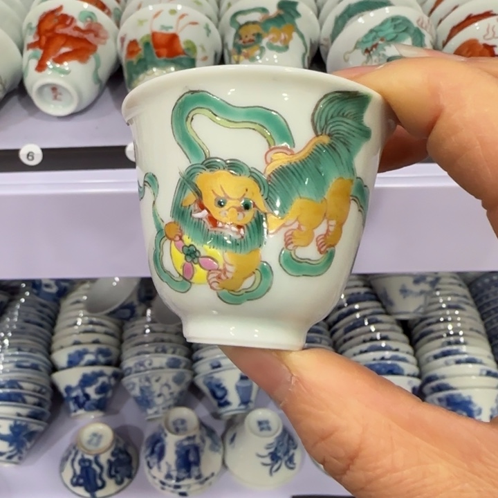 杯陶瓷艺术品收藏陶瓷