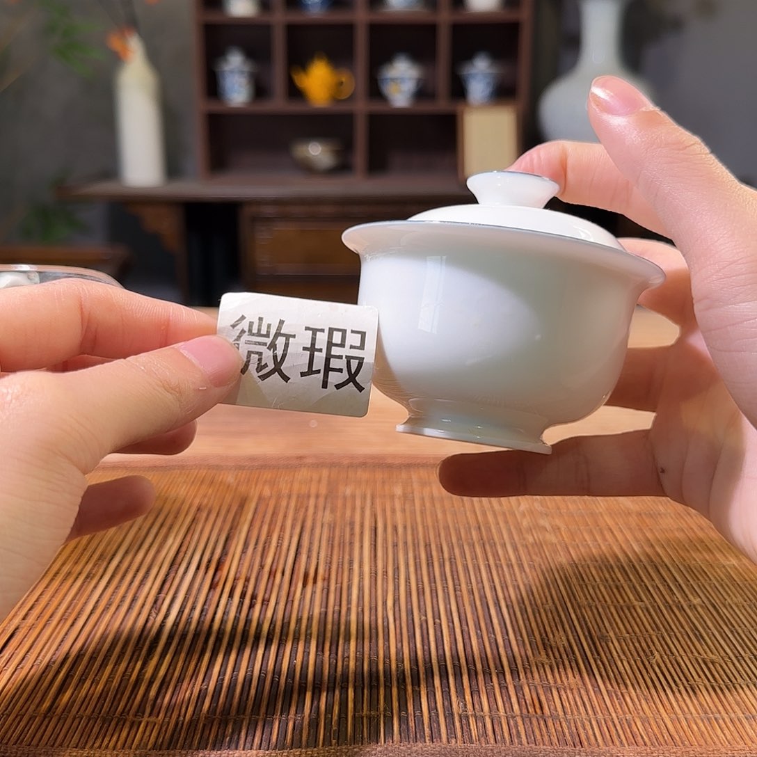 三钰堂直播闪购专属链接（以闪拍图片为准）