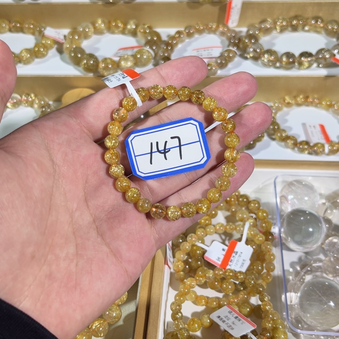 未镶嵌手链水晶晶莹剔透