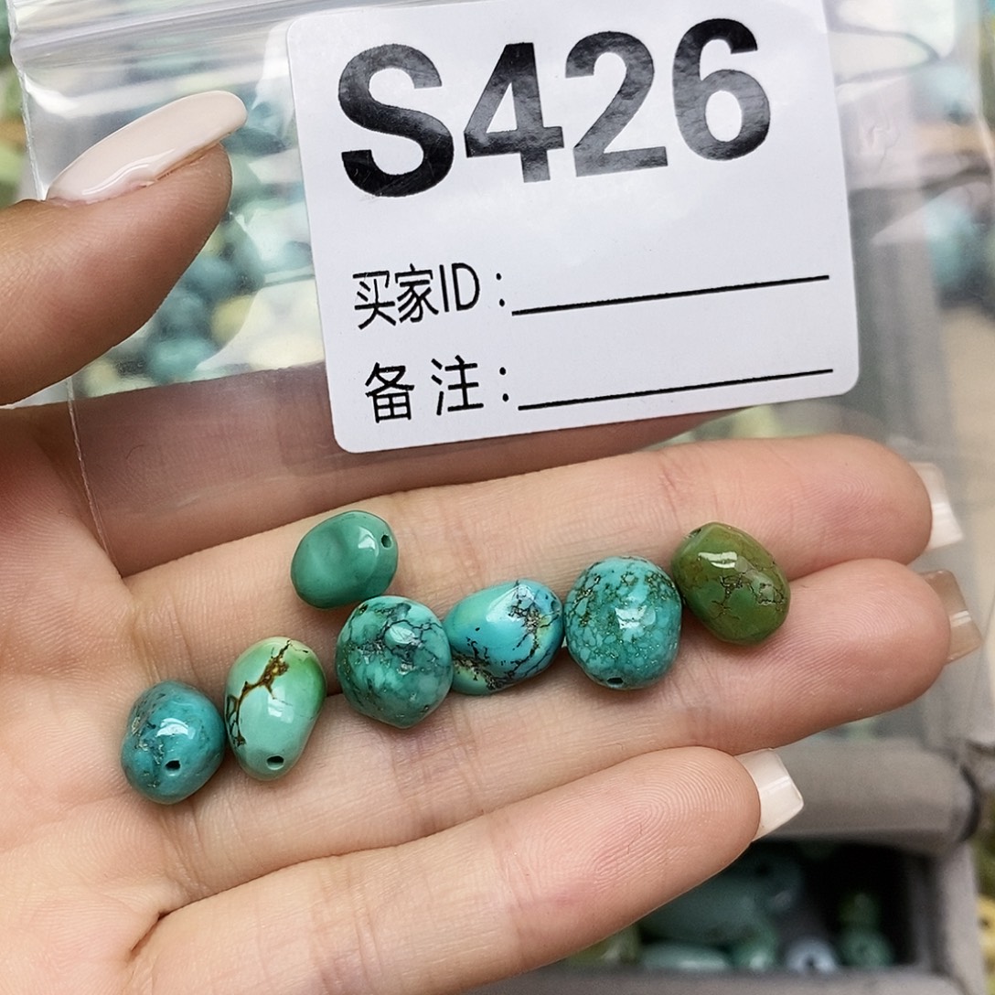 爱***谁绿松石未镶嵌配饰