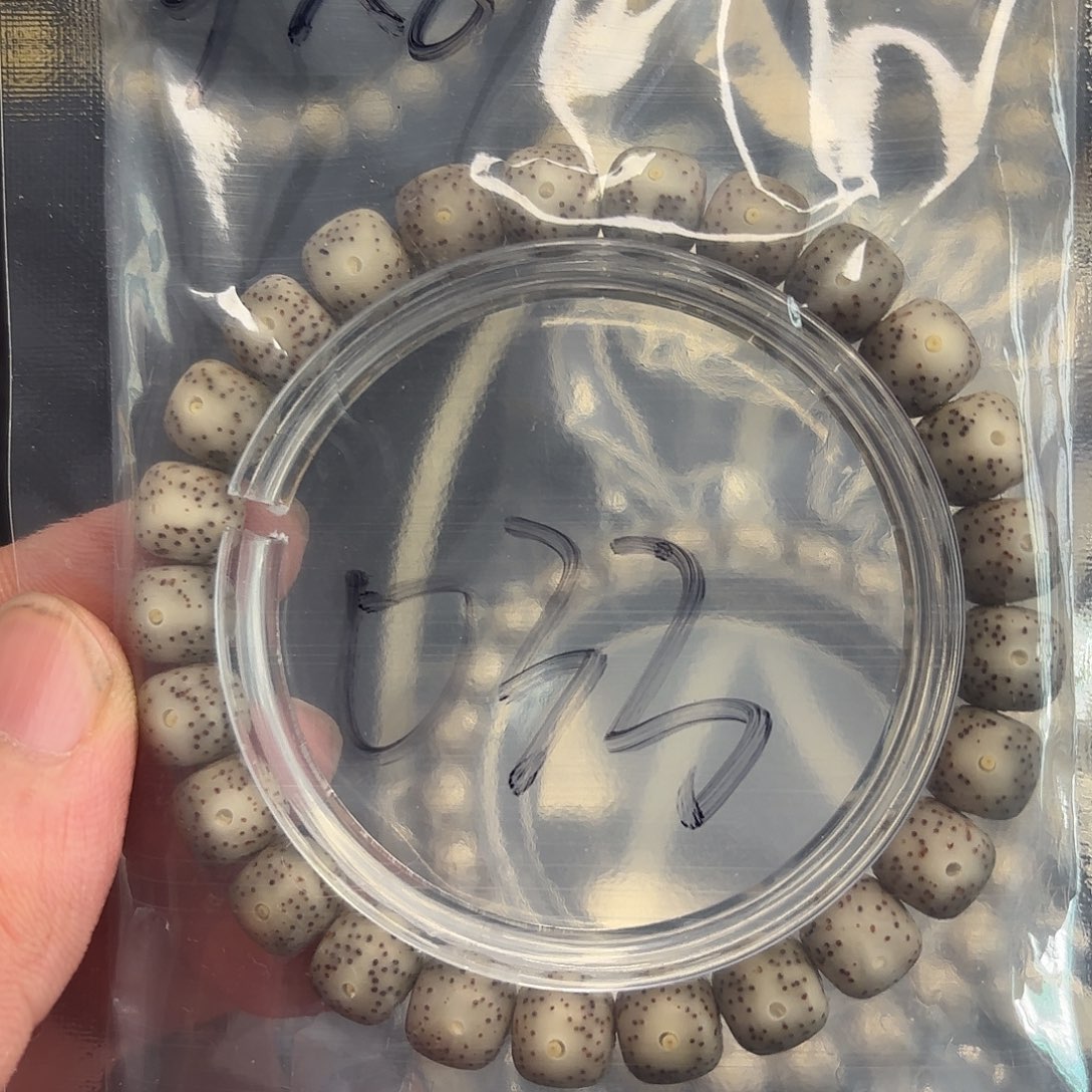 星月菩提手串灰糯033