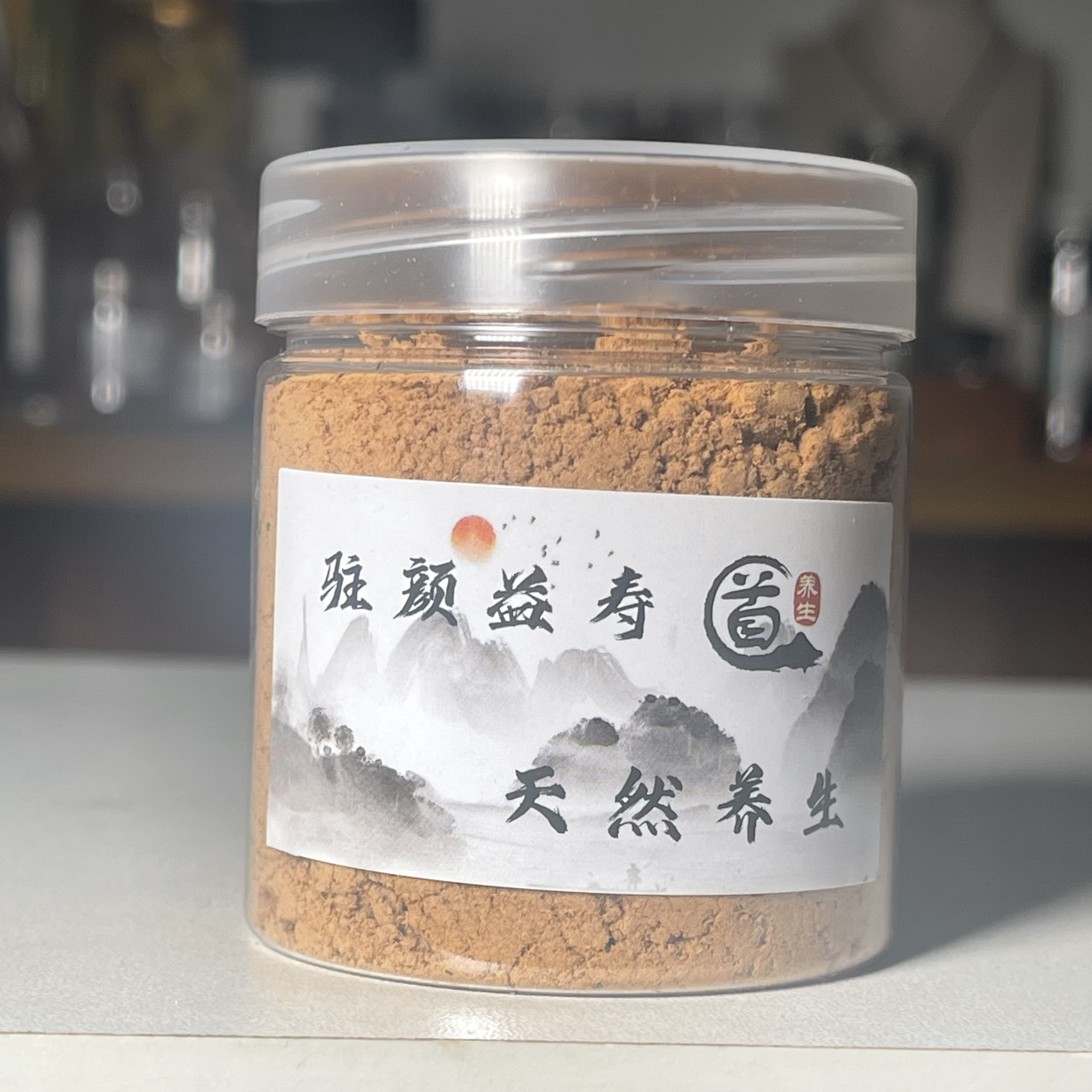 印度老山檀香天然香粉30克香薰高品质香粉店铺客厅家用香道文化