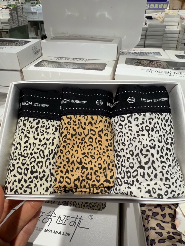 豹纹小花6363性感时尚女士内裤无痕亲肤