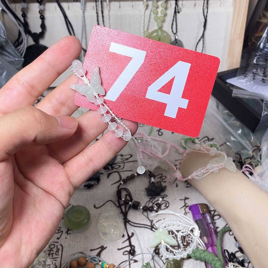 蛇纹石玉颈饰合金?****绵