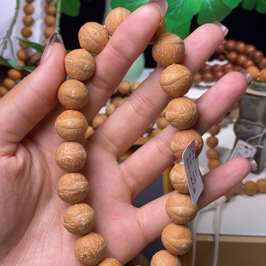 手串凤眼菩提14➕素手串