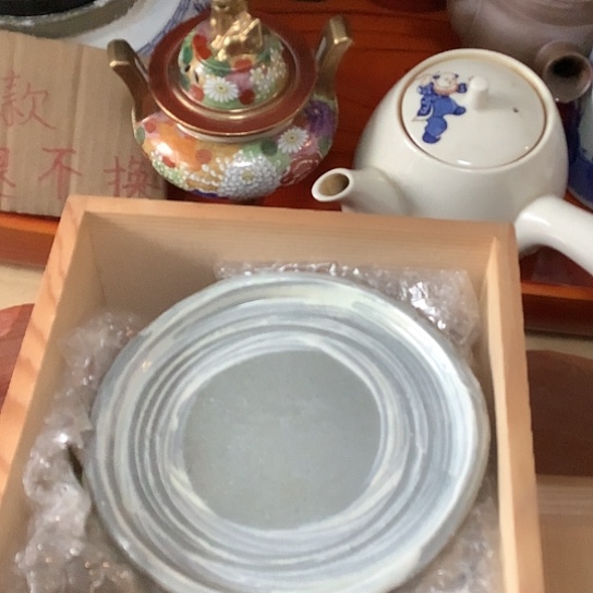 基哥日瓷中古精选