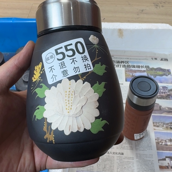 紫砂茶壶宜兴紫砂微瑕550