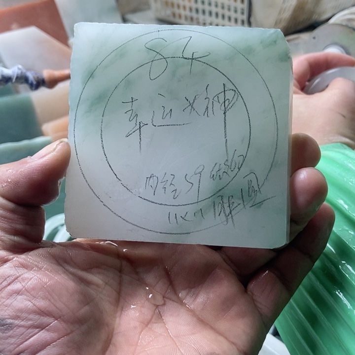 石英质玉手镯未镶嵌幸**神加工定制