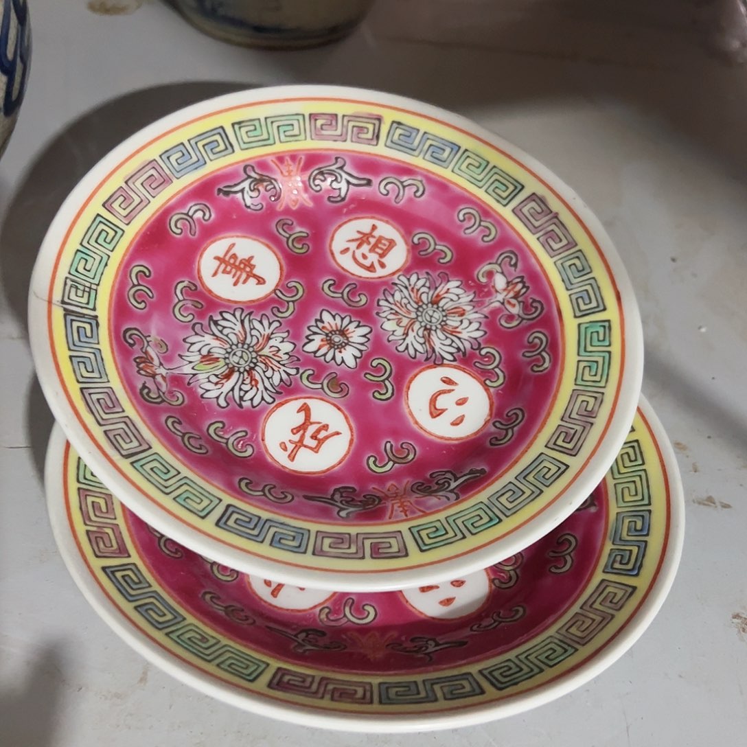 粗砂摆件景德镇陶瓷协会