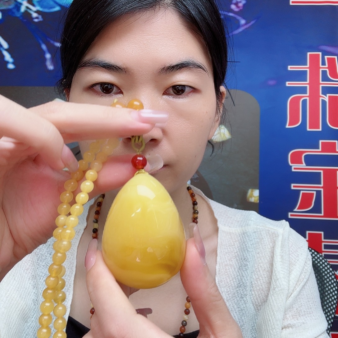 手链琥珀未镶嵌吊坠