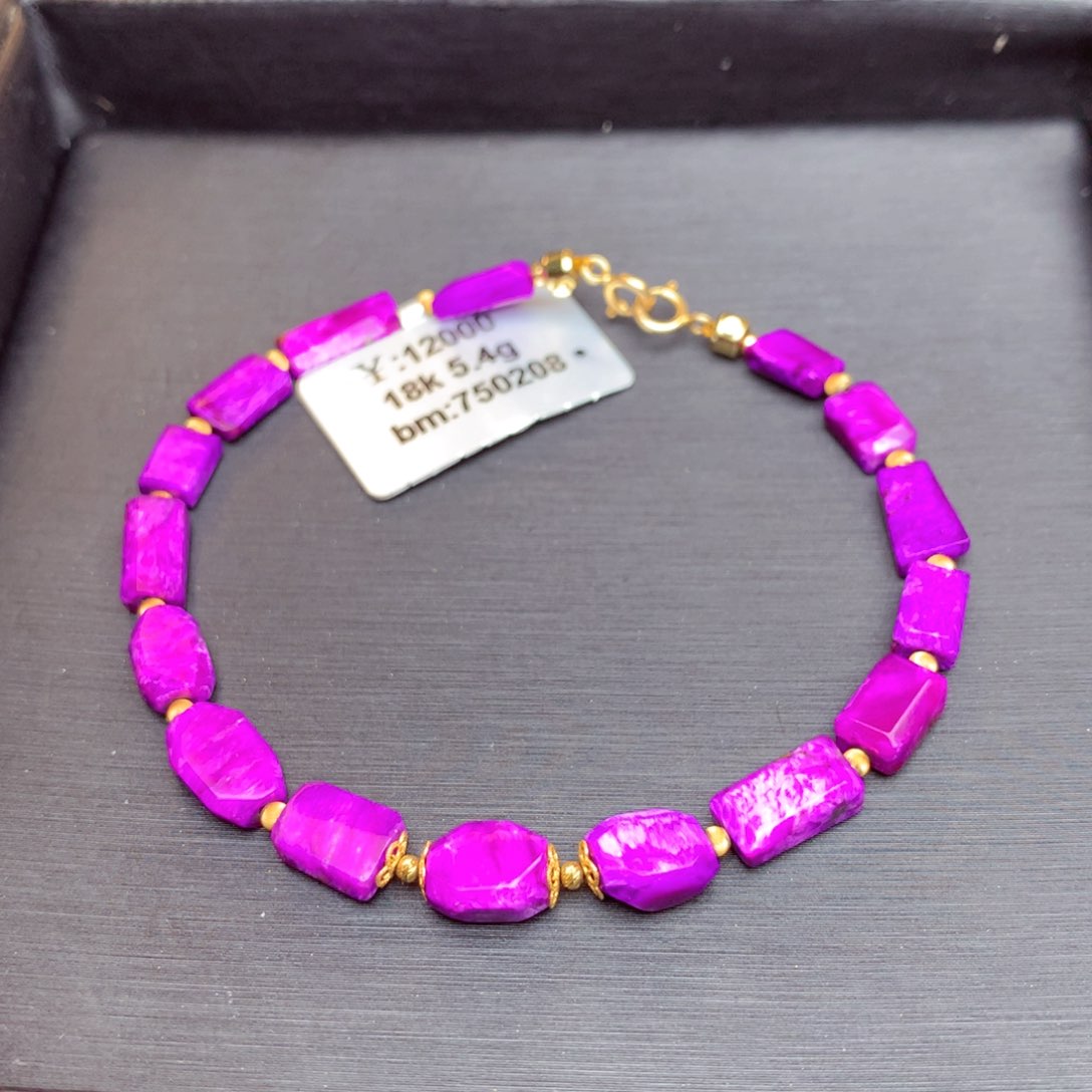 18K金镶嵌苏纪石（舒俱来）手链