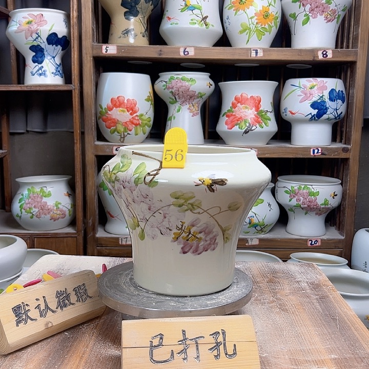 摆件56大微瑕新款新款陶瓷