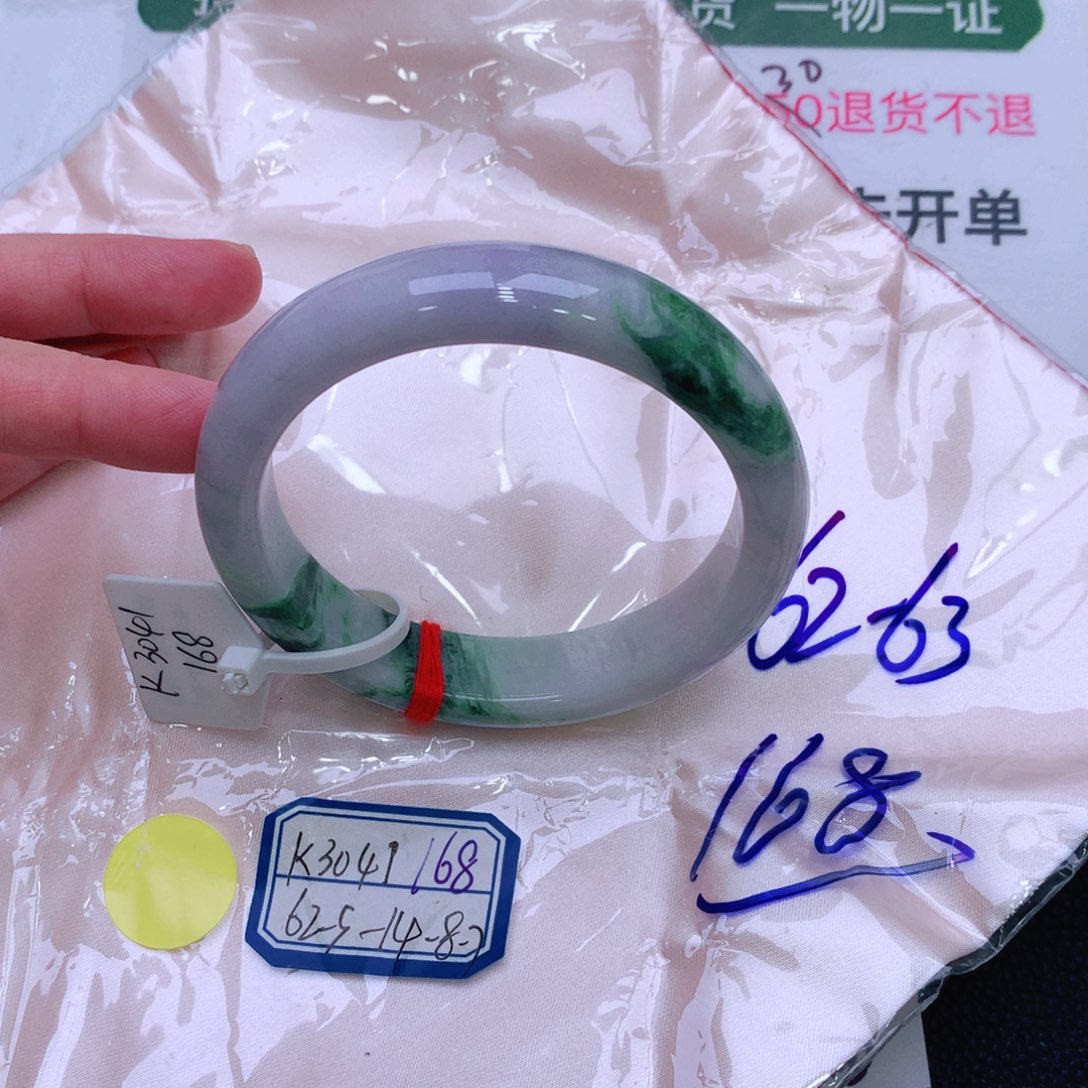 未镶嵌手镯翡翠缅甸翡翠手镯