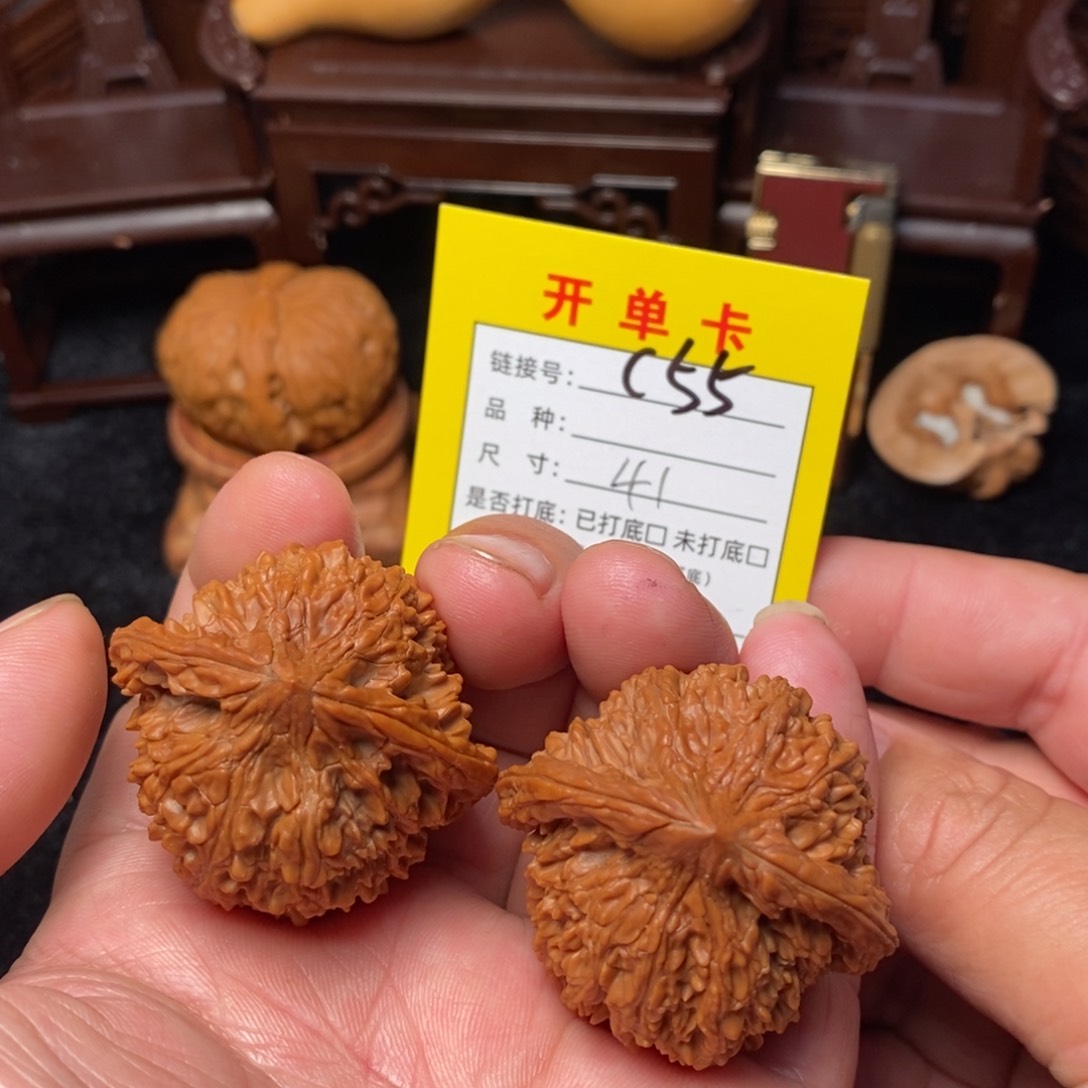 桃核把件文玩核桃