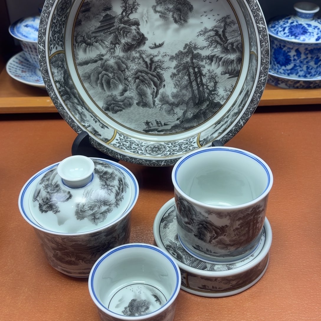 景德镇瓷器研究中心