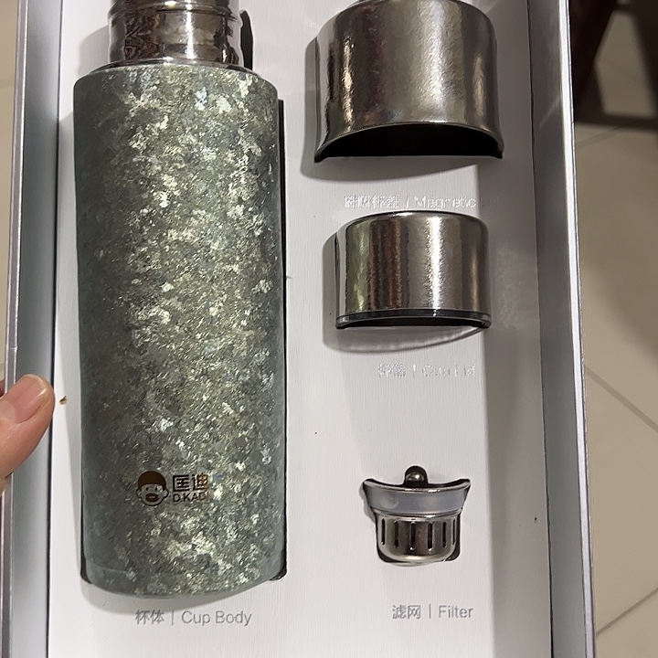 匡迪纯钛保温杯4504504505925株青色