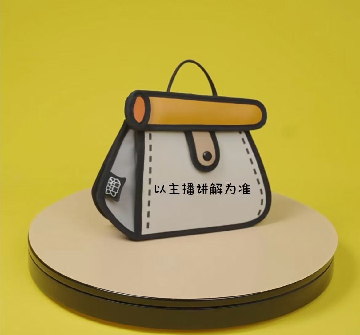 笨驴家经典女士包包