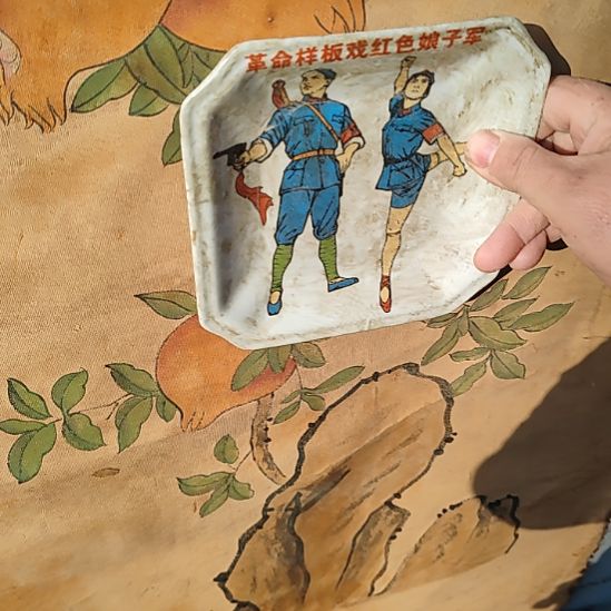 安***然陶好好看看吧看吧看