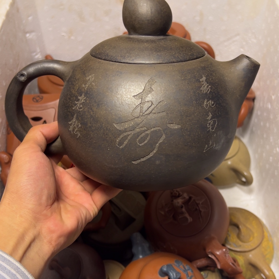 紫砂茶壶宜兴原矿紫砂壶1800毫升容量