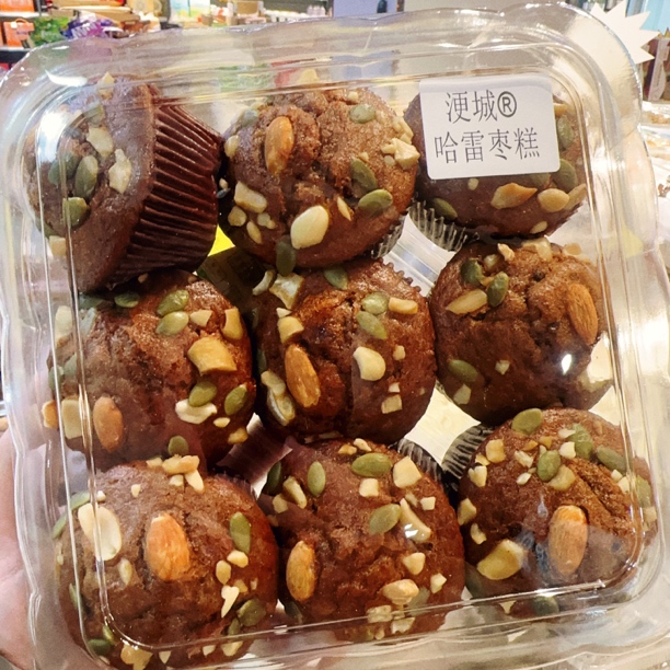 哈雷枣糕 9枚/装 纯手工现制