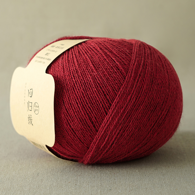 双12回归线【 嫣暖】特种动物毛桑蚕丝细毛线团 棒针手工编织毛线