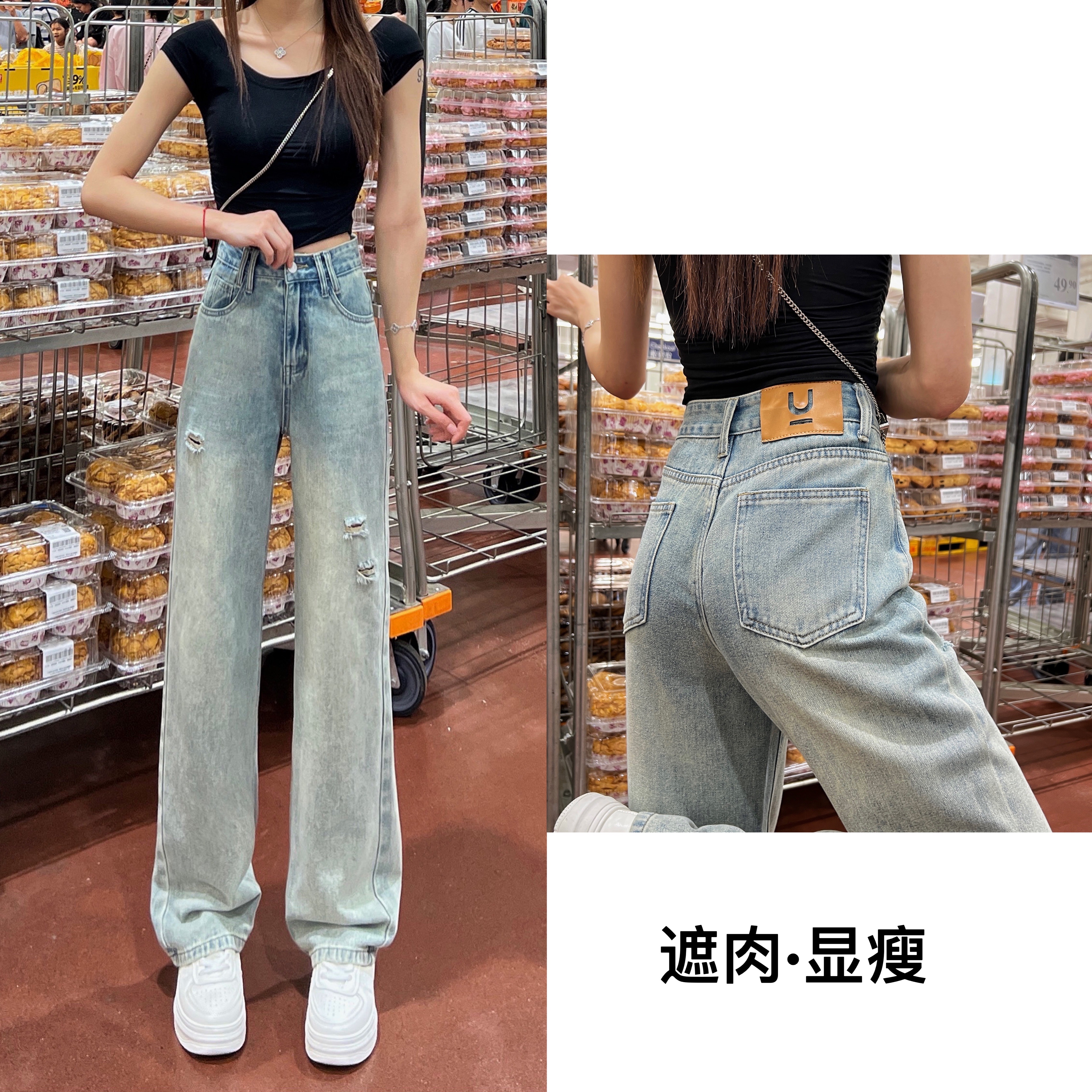 【送腰带】百搭高腰牛仔裤女2025极简新款浅蓝色直筒裤设计感阔腿裤