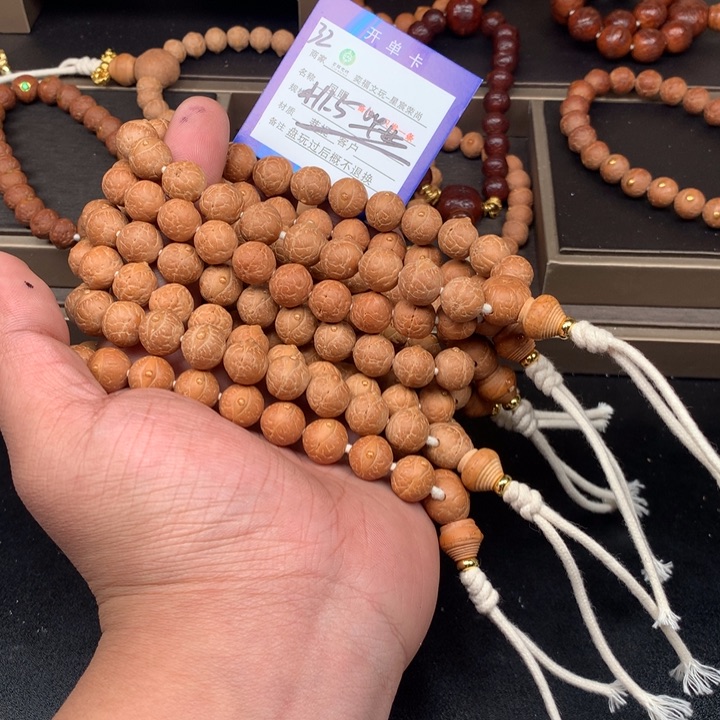 凤眼菩提手串凤眼菩提32