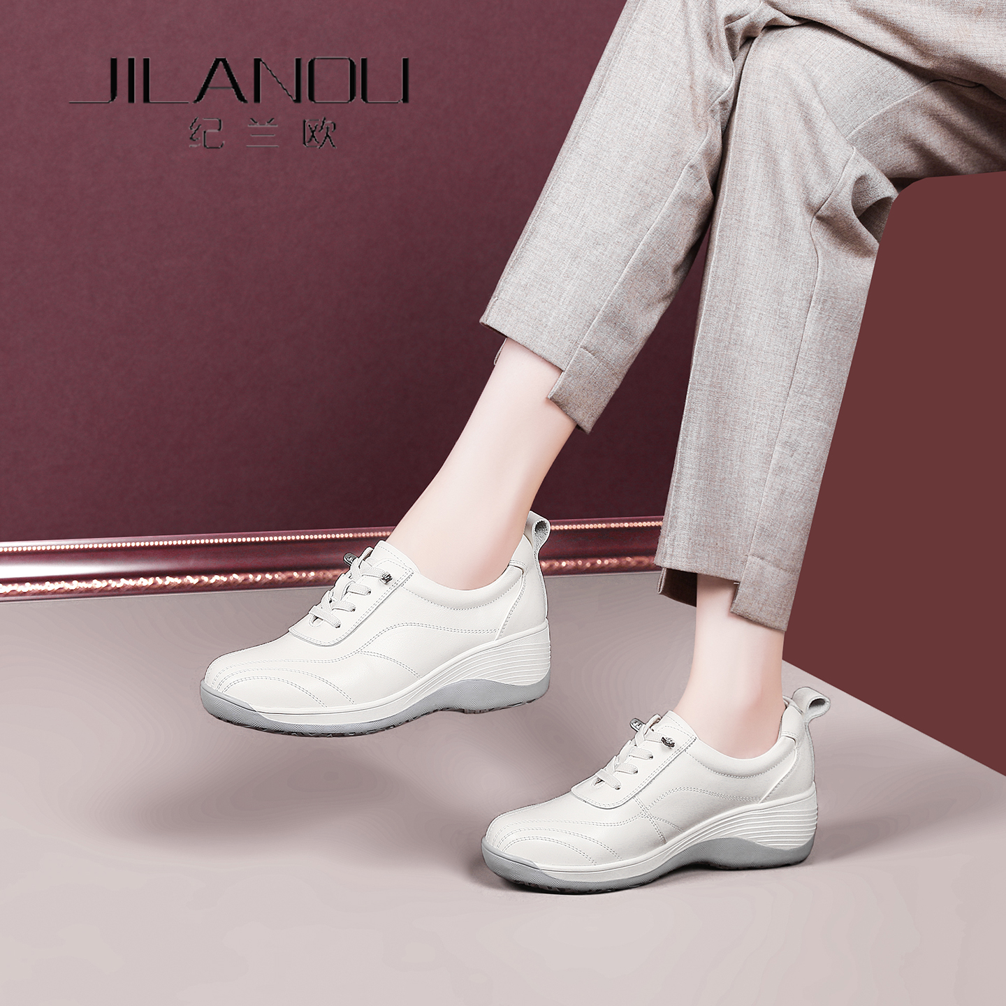 纪兰欧厚底真皮休闲单鞋女2025秋季新款坡跟妈妈鞋软底舒适女鞋